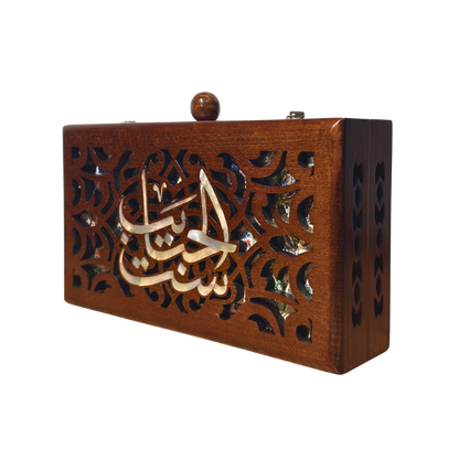 ست الحبايب – حقيبة يد فاخرة مطعّمة بالصدف وبطانة بروكار دمشقية